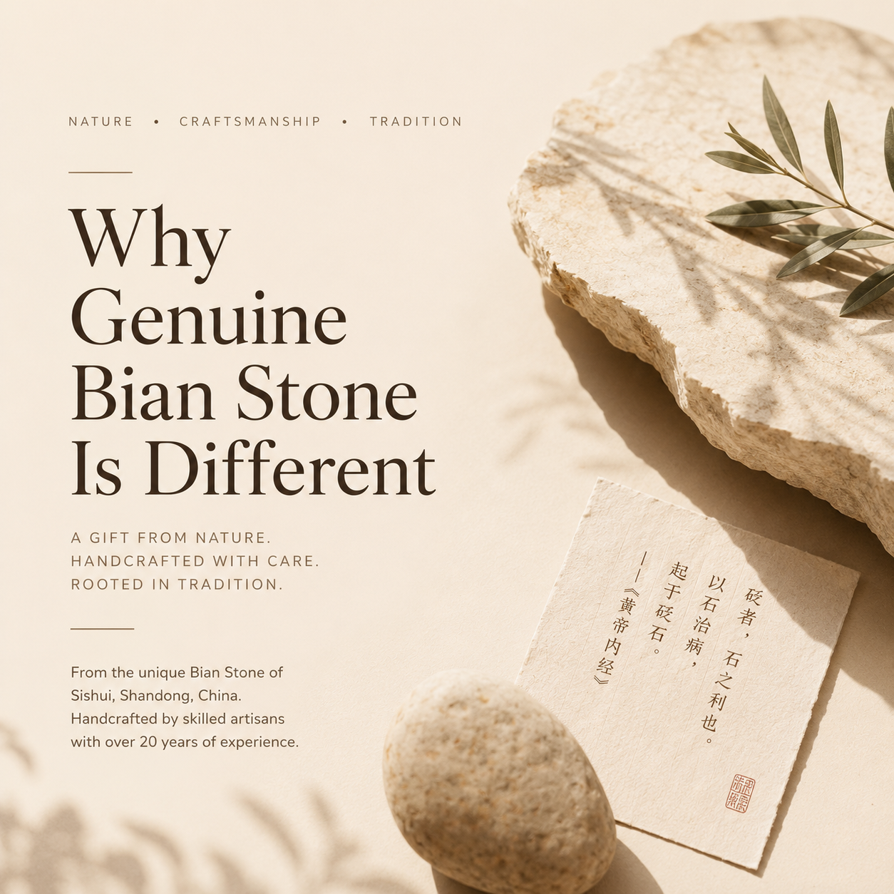 Why Genuine Bian Stone Is Different: Nature, Craftsmanship, and Tradition